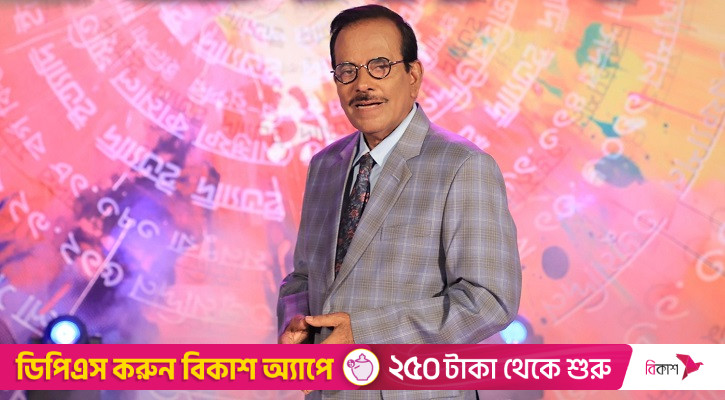 এবার ভোলার চরফ্যাশনে ‘ইত্যাদি’